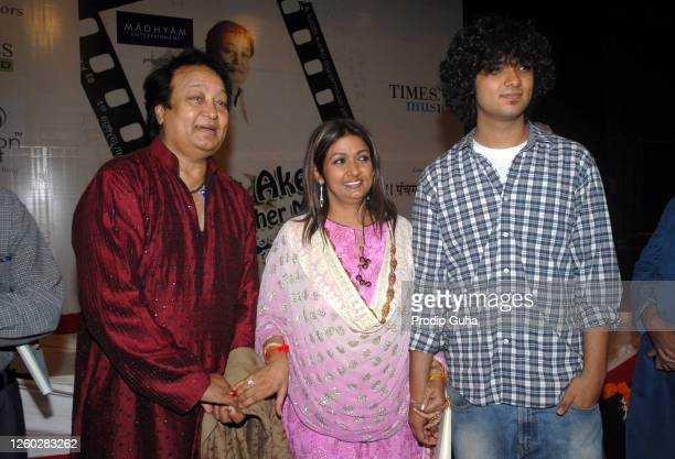 Mitali Mukherjee with her family 