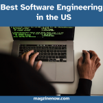 Software Engineering Schools in the US